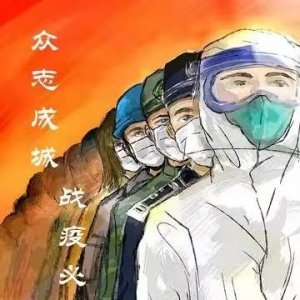 疫情反彈下的生產(chǎn)經(jīng)營(yíng)