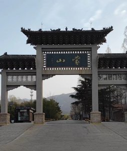 天然氧吧，蒙山風(fēng)景區(qū)售票處負(fù)氧離子數(shù)據(jù)監(jiān)測