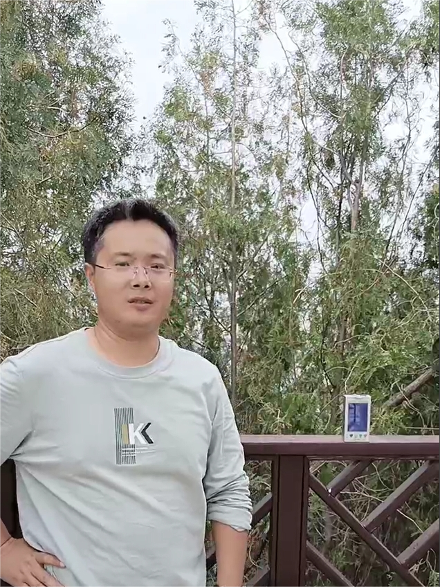 茂嶺山檢測負氧離子.png